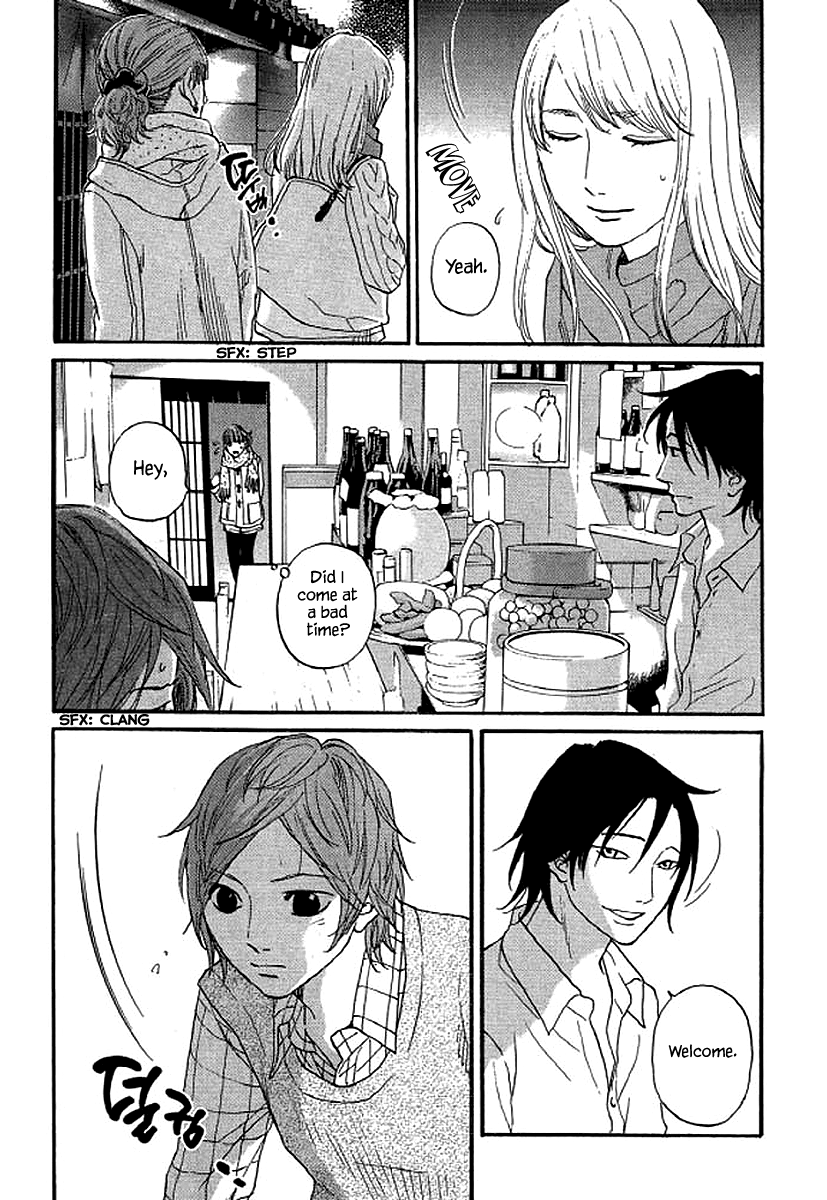 Shima Shima (YAMAZAKI Sayaka) Chapter 58 8